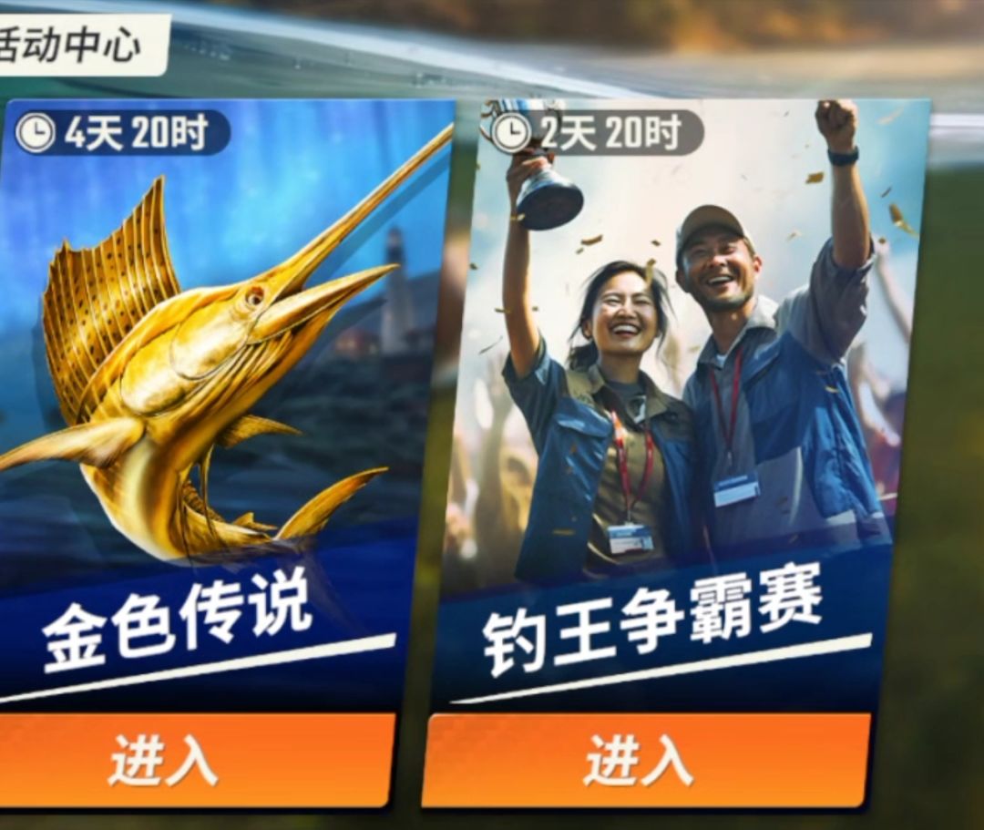 48级 2