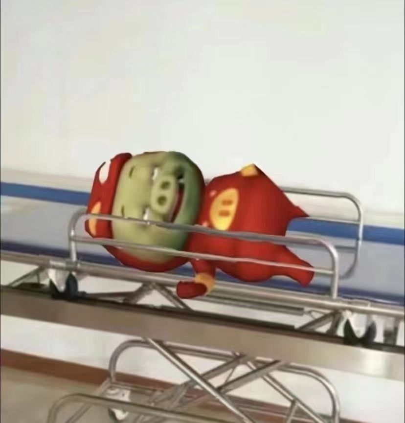 求救 1