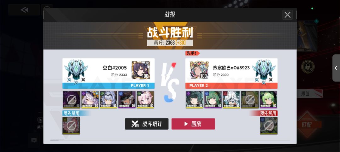 动态图片 11