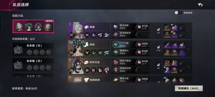 不是哥们?这是人能打的?截图