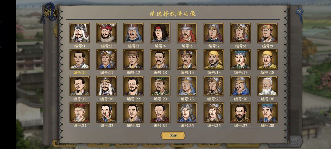 头像为什么替换不了 2