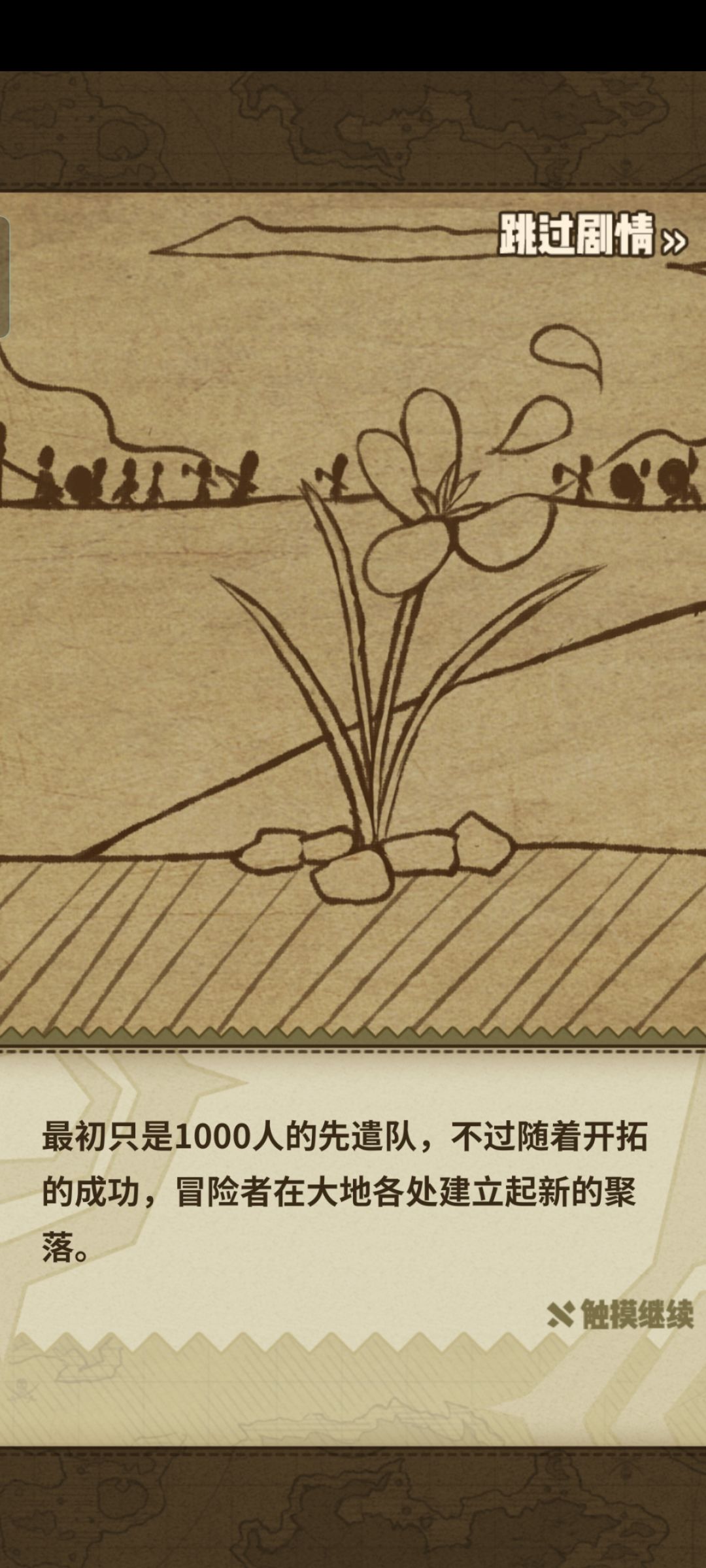 测试人数也有讲究吗? 1