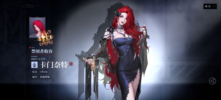 二十抽！命中注定的老婆们！截图