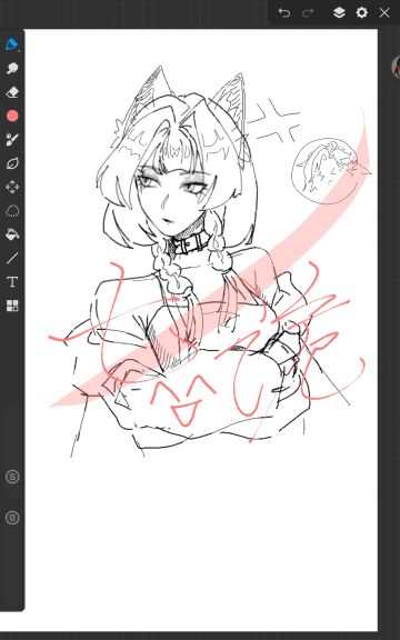 狗塑男你赢了。我塔码吃吃吃吃吃吃吃吃