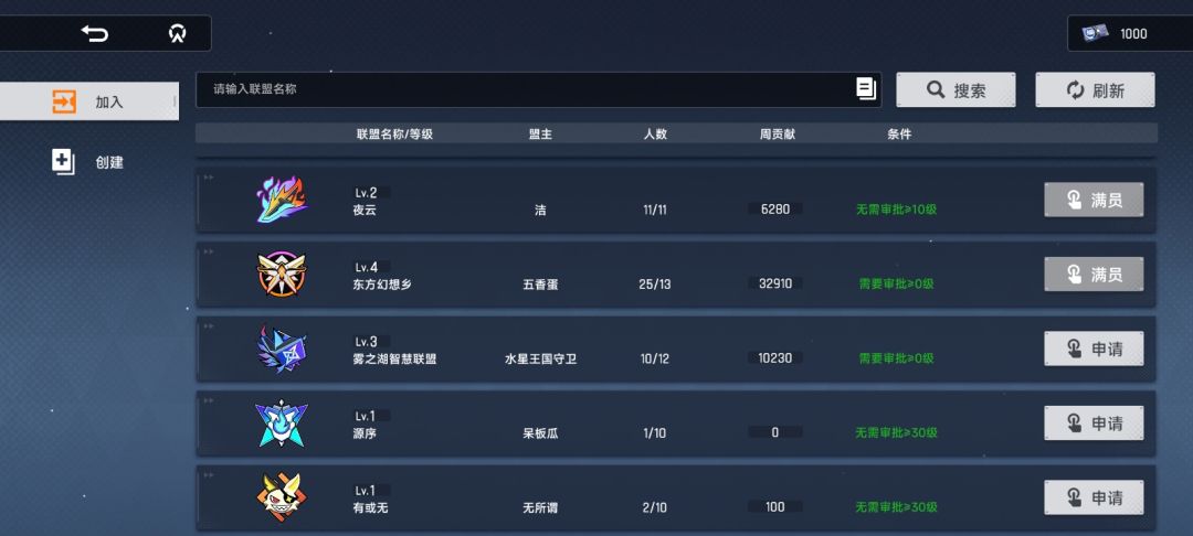 两张诡异的图片 1