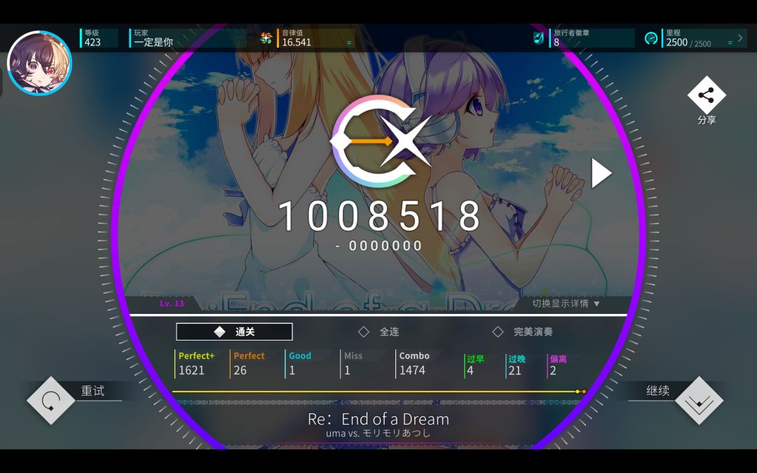 -0000000 1