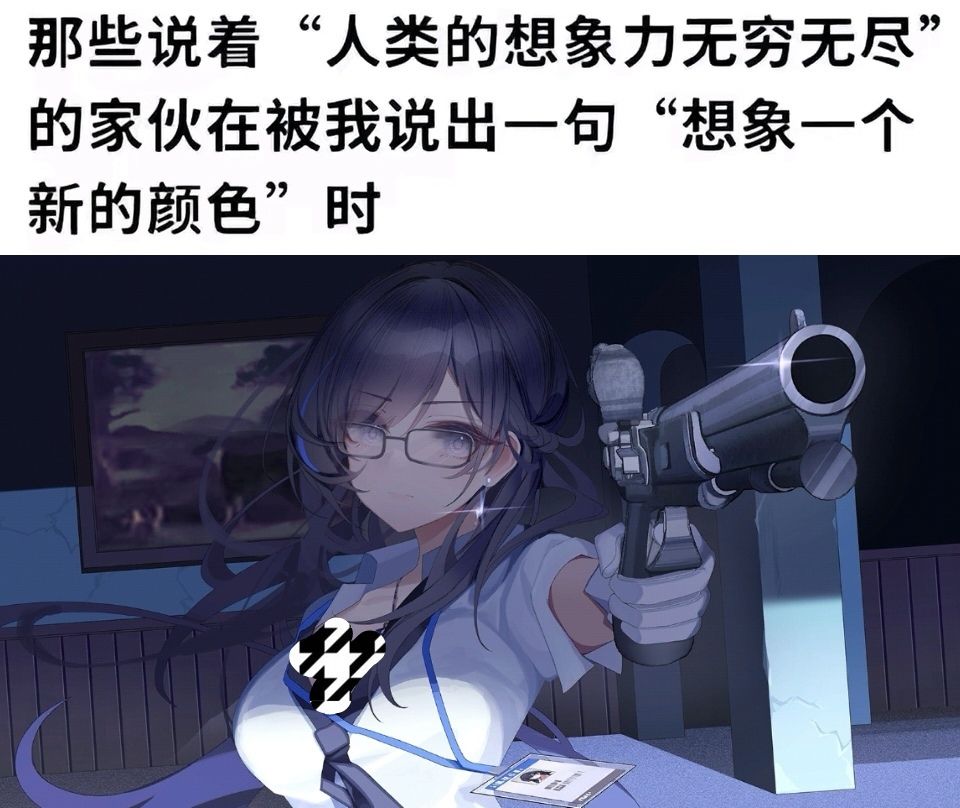 潮汐么么第191期 4