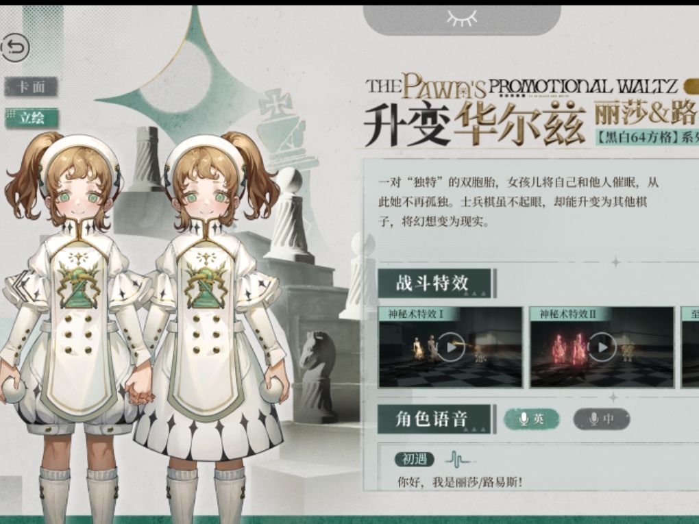 深蓝,看看你做的脖子。。。 1