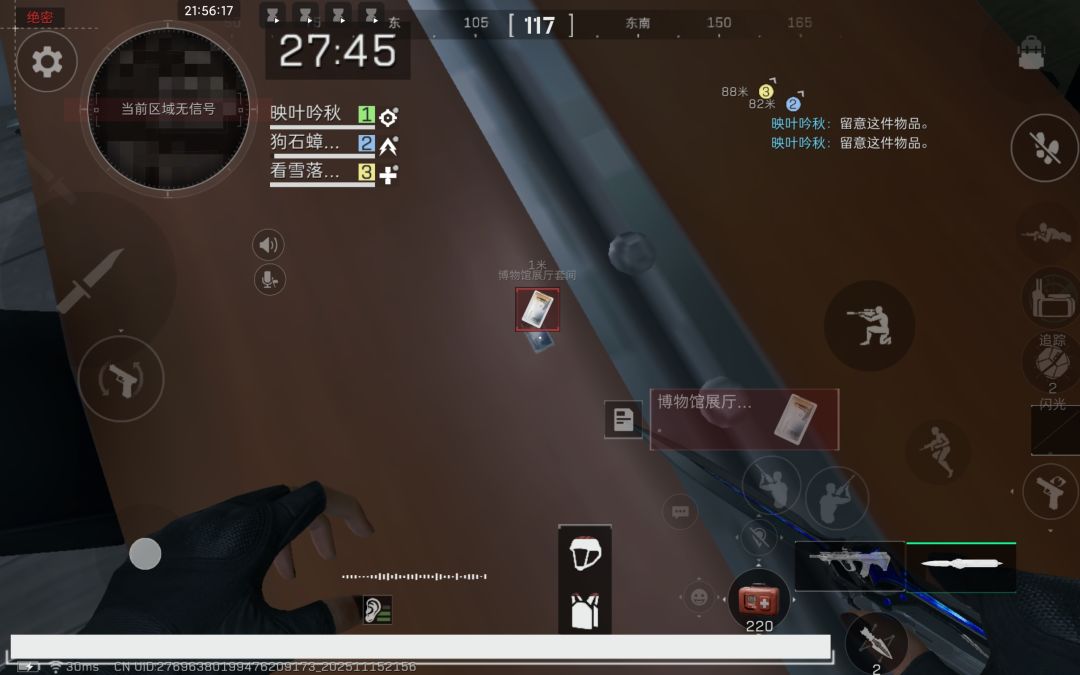 就这个喝粥爽 13
