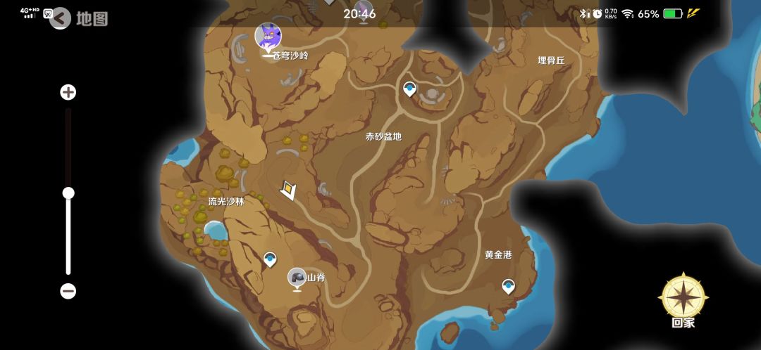 动态图片 2