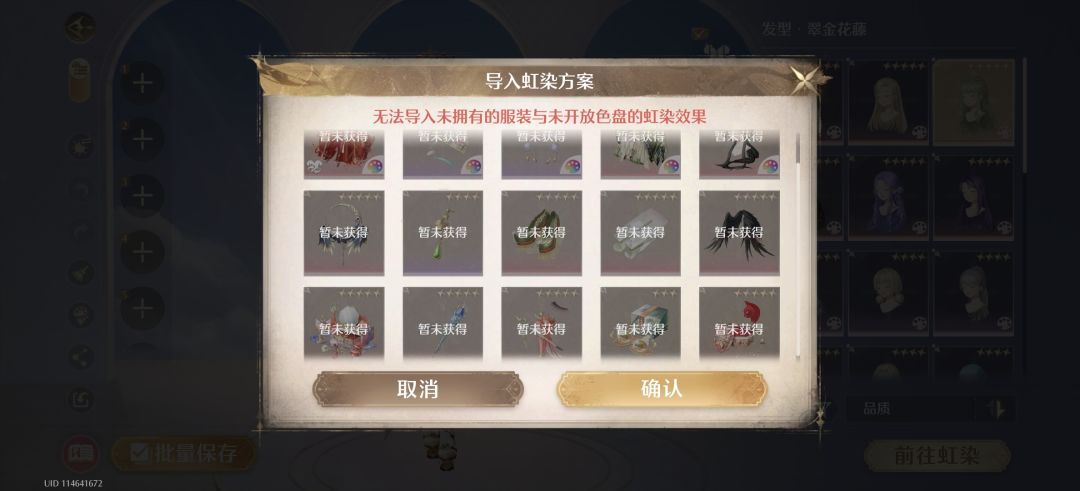 萌新求助 1