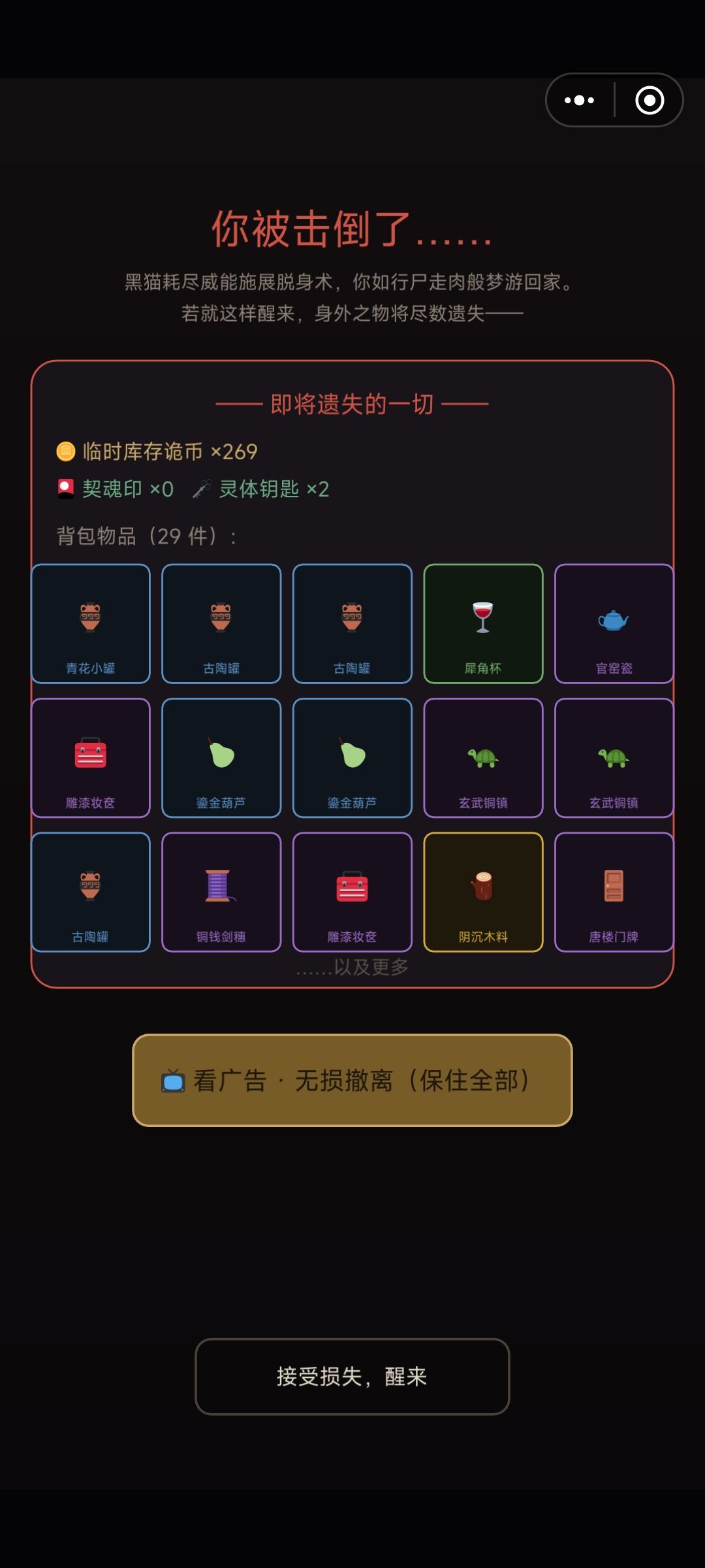 动态图片 4