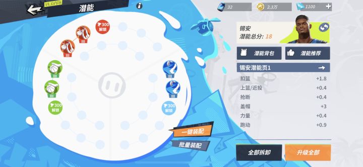 锡安到手咯
各位大佬 给我看看锡安要怎么样才猛截图