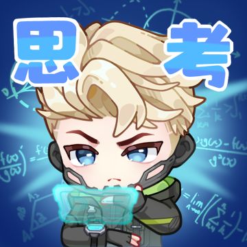 已开奖【有奖活动】赛季知识小问答