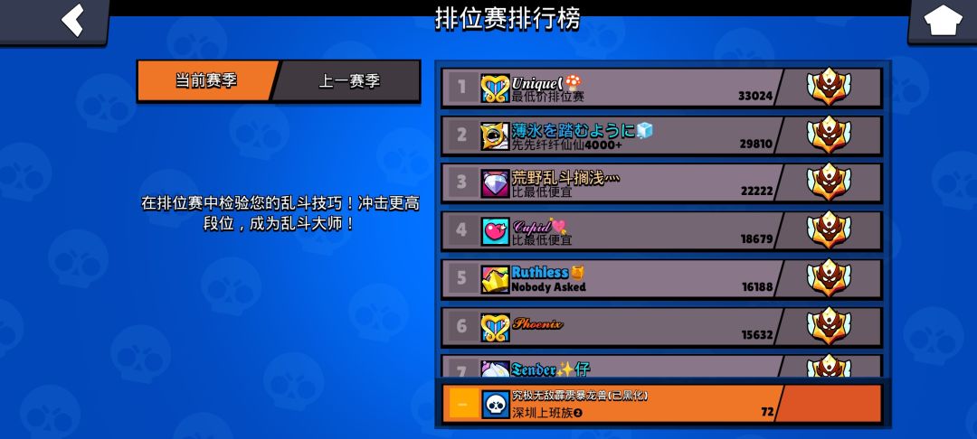 这也卷起来了吗😂 1