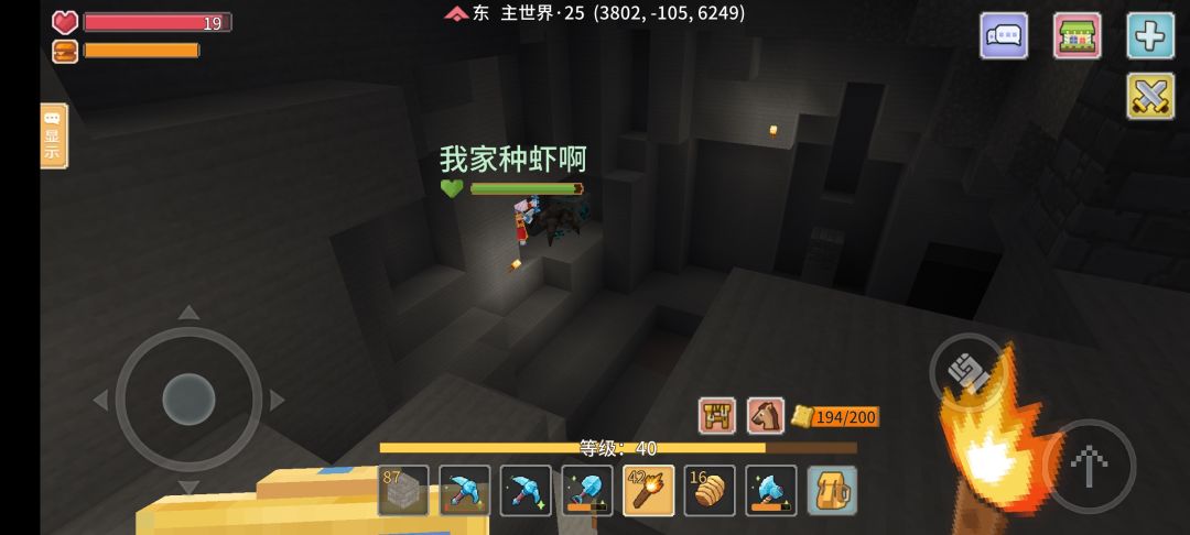 动态图片 8