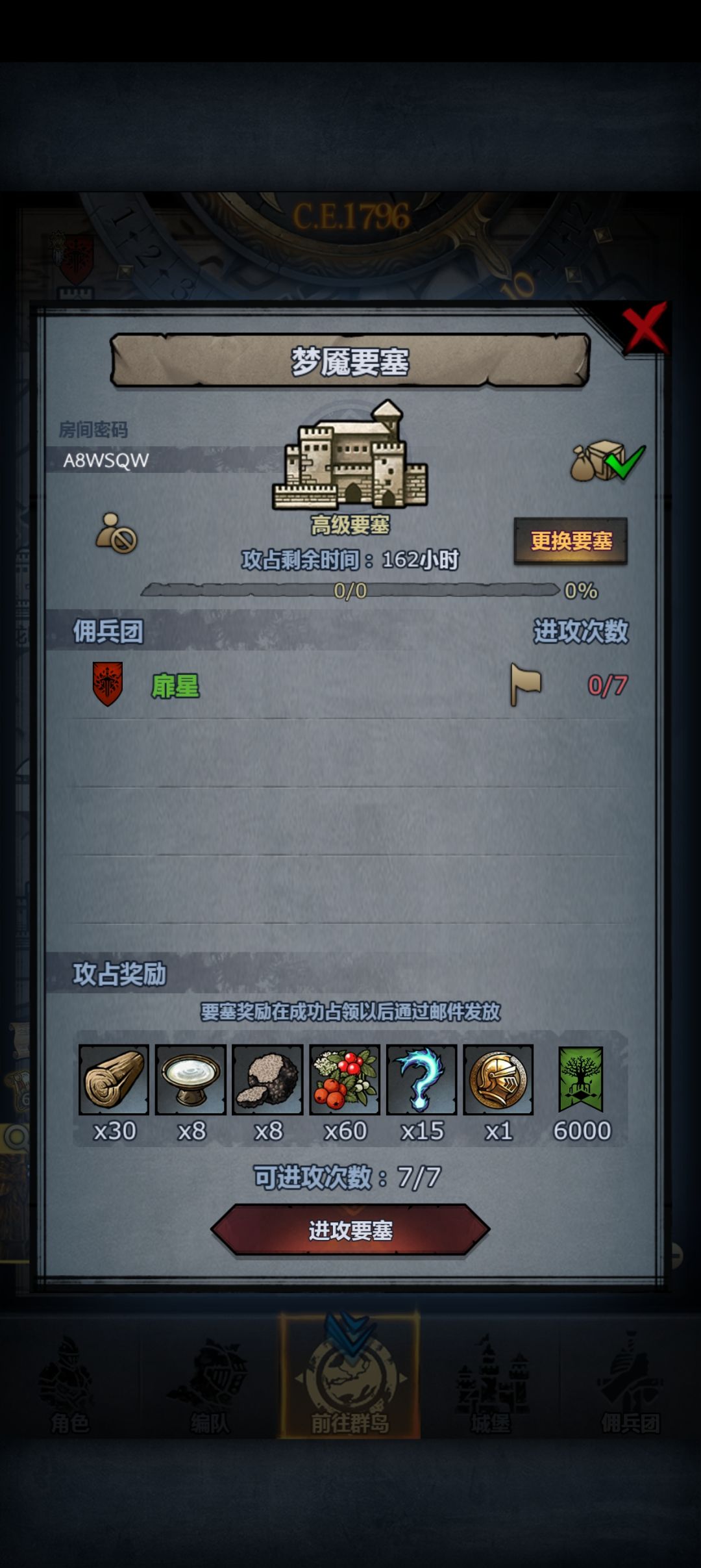 久违的发个周车 1