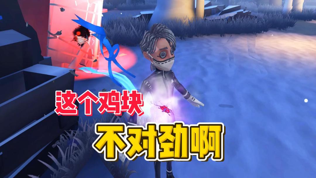 video-4779358