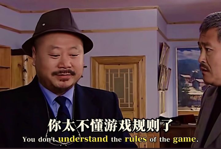 主播几十个资格,普通玩家,一个没有截图
