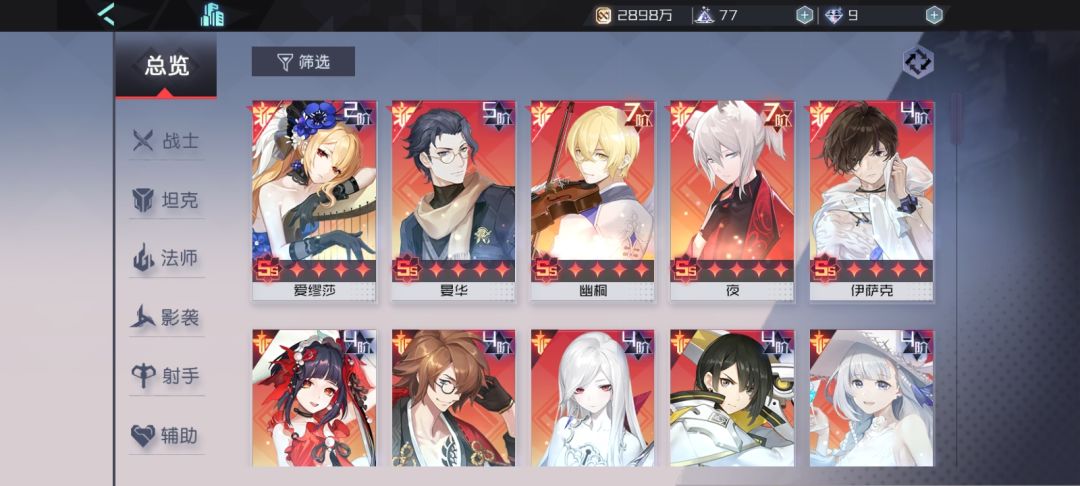 动态图片 5