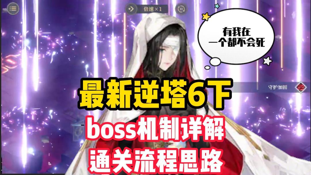 video-4885718