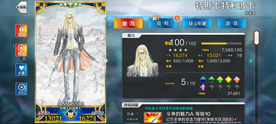 双烟扩我! 1