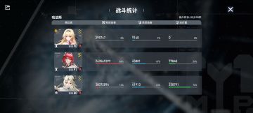 谁来指导下回归老登