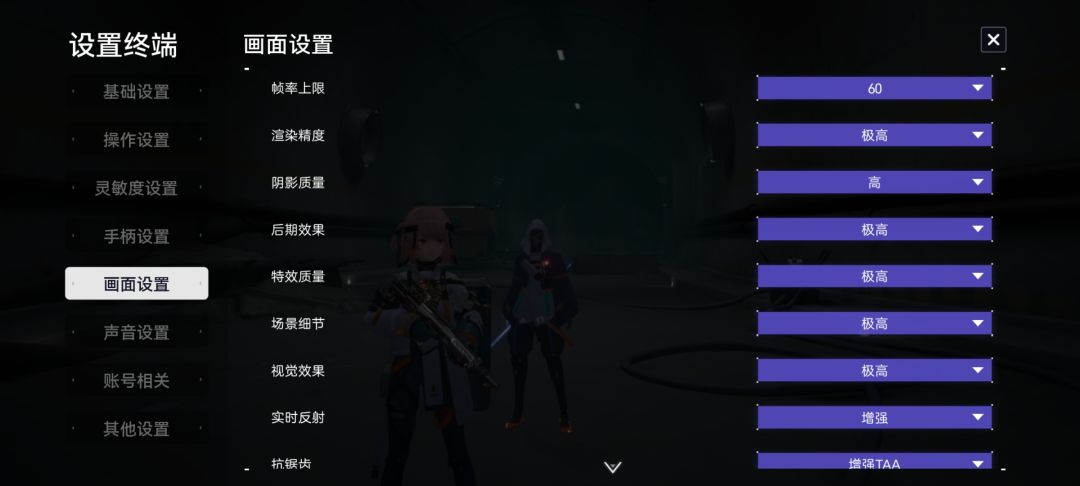 快跑!!!!! 1