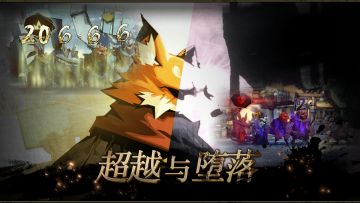 ✨️最后一天，⚡暗黑⚡独立游戏测试千万别错过