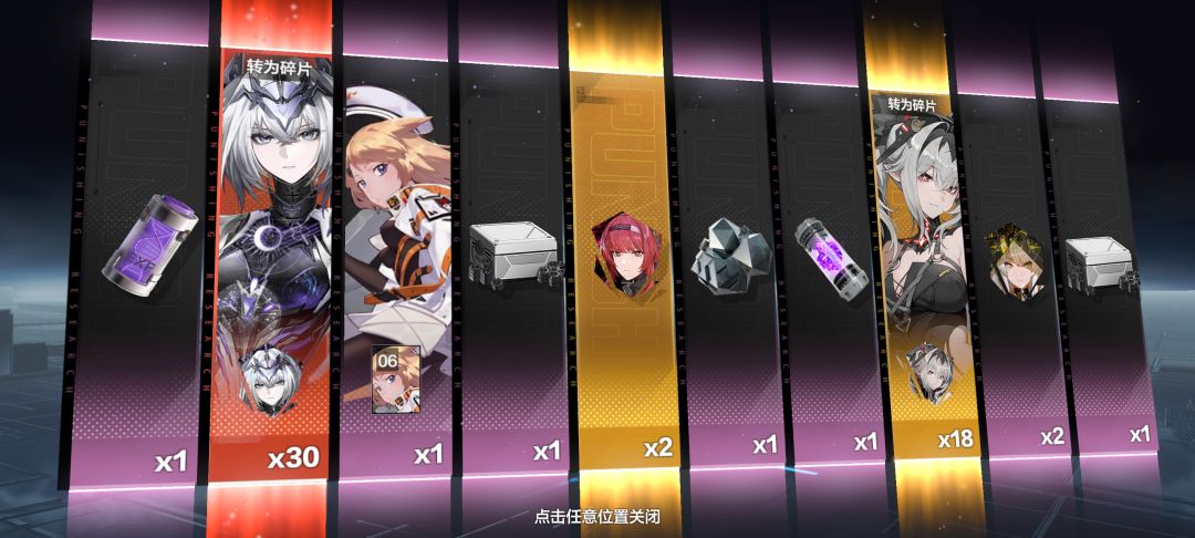 爆率这么高吗 1