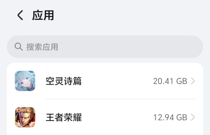这是什么宝藏游戏，这么大截图