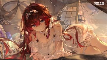 《深空之眼》薇儿丹蒂誓约丨我们是如此的不同