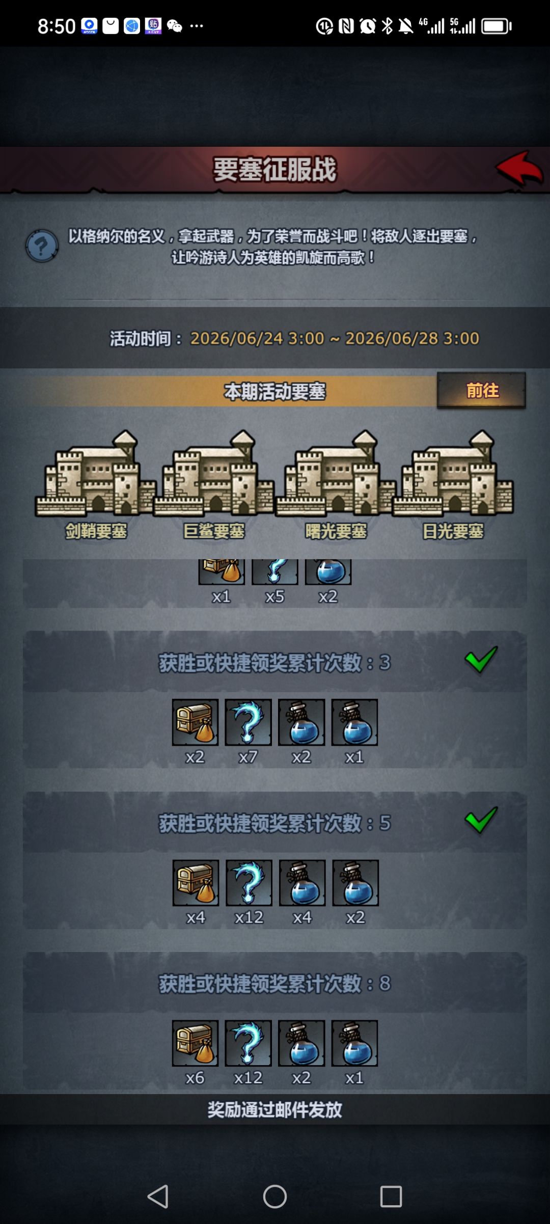 这什么情况？ 2