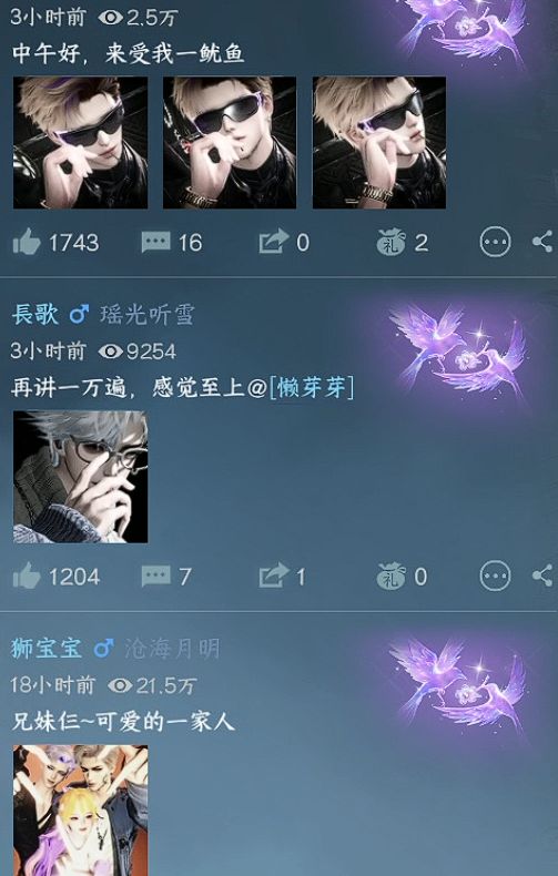 为什么茶壶那么少的人 ?都开学了吗? 2