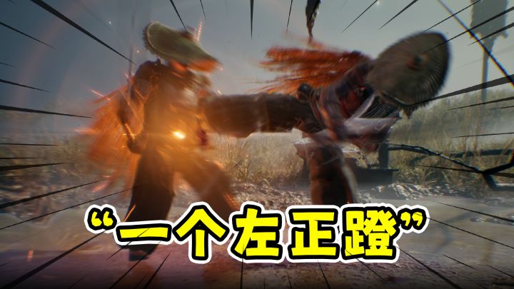 黑魂版背包乱斗,背包乱砍?!截图
