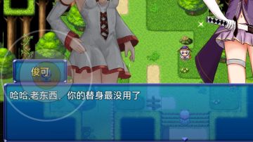 圣城前哨站老女人二号大战史莱姆（水母）攻略