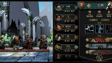 玩了两天，尝试写个新手向的攻略（直击痛点版）（已完结）