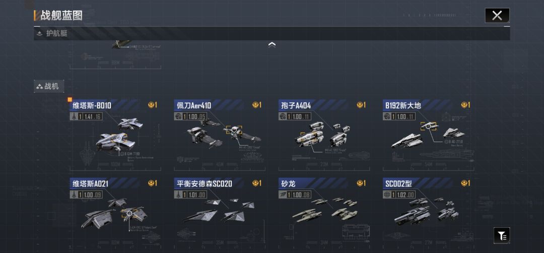 动态图片 8