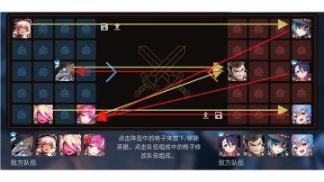 44暗投解纯土公式化教程