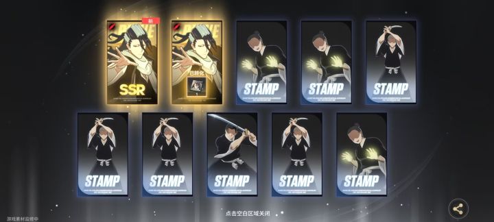 欧到极致截图