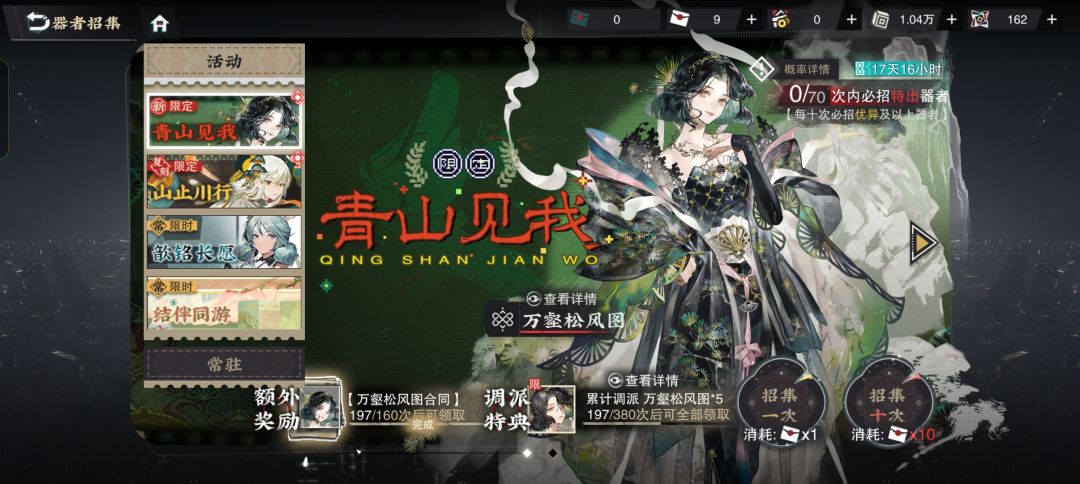 求助求助 1