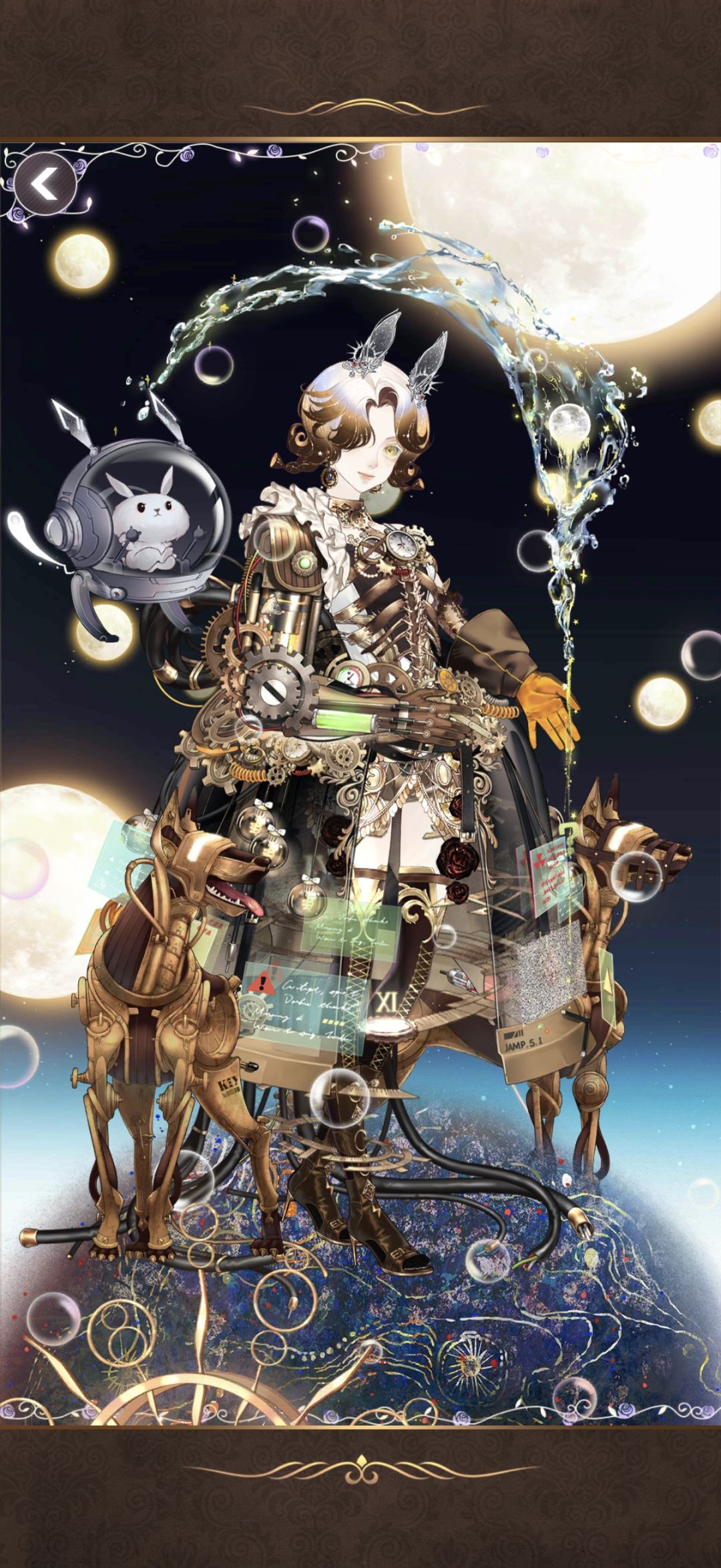 行星收敛。 2