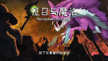 为期一个周的测试结束了，感谢各位的参与，并贡献了诸多的意见！