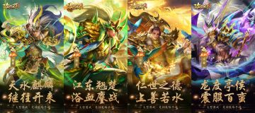 【上古宝库】3月16日本周宝库预告/欧皇晒图活动