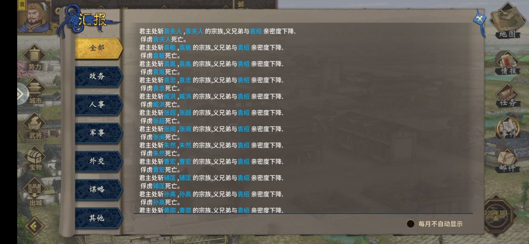 动态图片 9