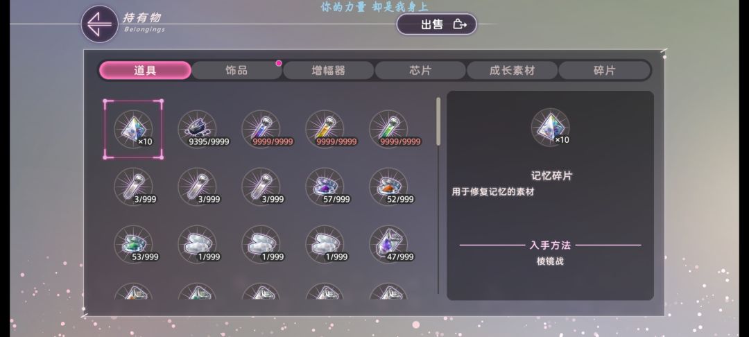 溶液挂满了该干啥,打时修时间太长 1
