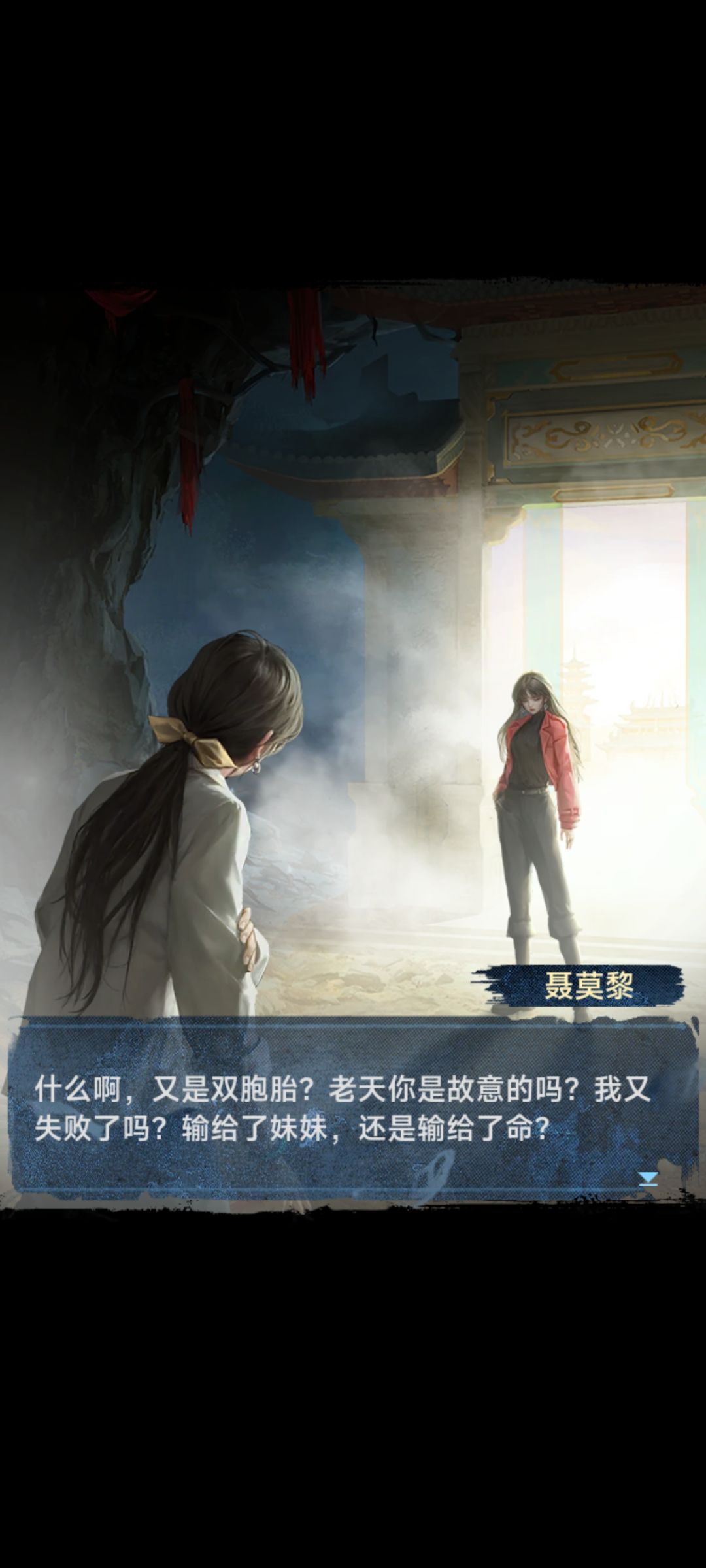 通关留念 3