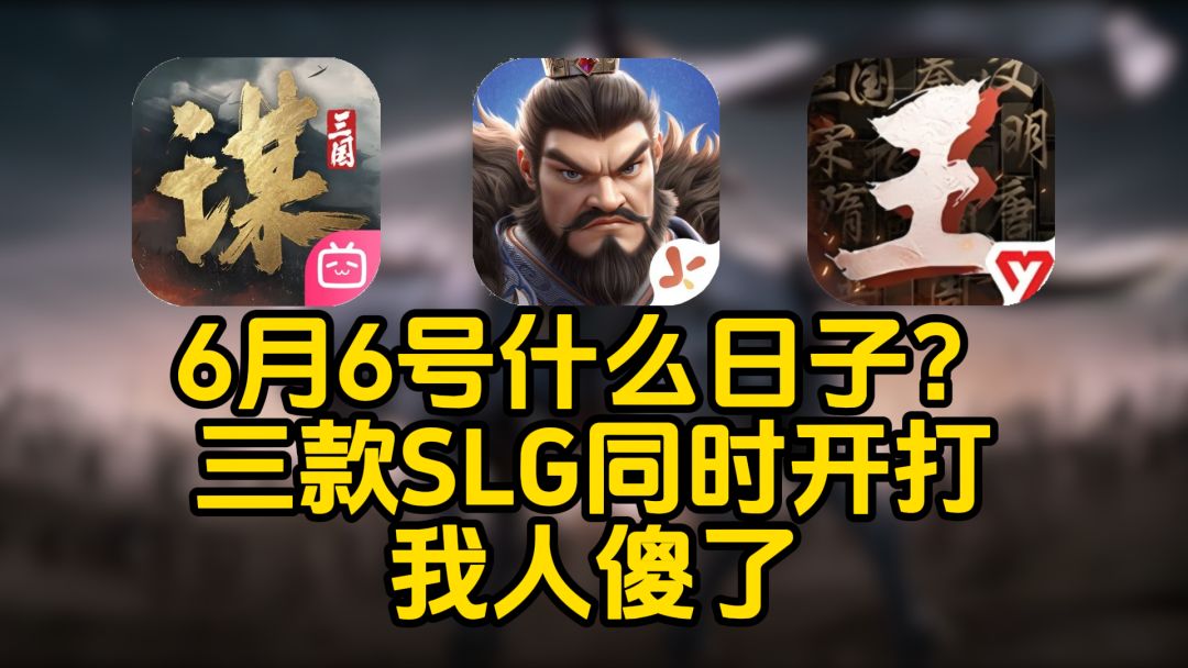 video-5698211