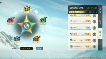 作为测试t0进度的玩家对游戏的一些建议