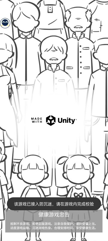 加群领取公告福利